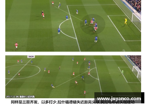 emc易倍体育官方网站国米主力中锋受伤：队内谁将接替？教练组正积极讨论