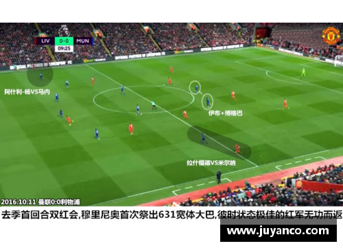emc易倍体育官方网站止步24连胜，王雅繁痛失冠军，排名依旧创赛季新高 - 副本