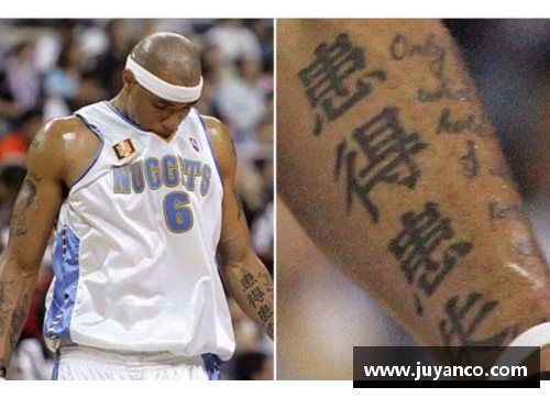 emc易倍体育官方网站NBA明星纹身探秘：篮球场上的独特创作艺术