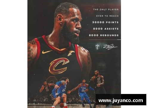 emc易倍体育官方网站NBA球员财富榜：超富巨星们的财富排名大揭秘 - 副本